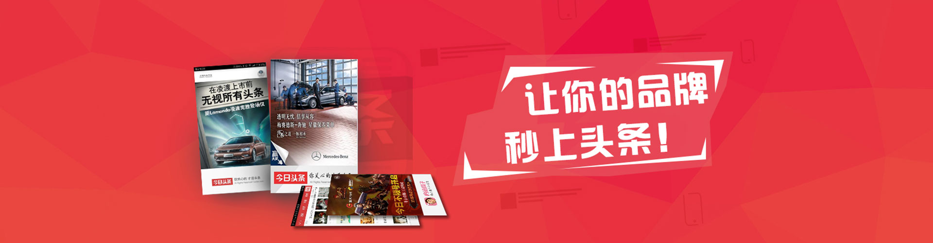 河南百度代理开户