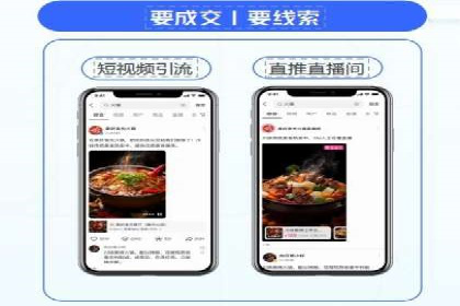 案例解析：SEM账户如何实现精准营销