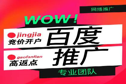 信息流广告运营案例：手游广告策略